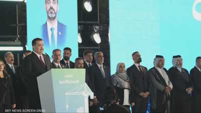 ائتلاف السوداني يتصدر الانتخابات وسط غياب الصدر