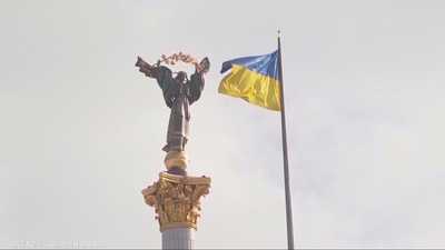 استقالة وزيرين في أوكرانيا على خلفية قضية فساد