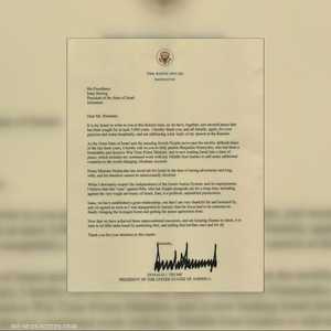 ترامب يطالب هرتسوغ بالعفو عن نتنياهو ويعتبر محاكمته سياسية