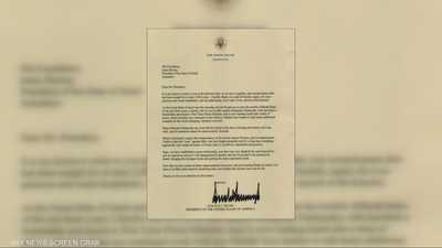 بعد رسالة ترامب.. هرتسوغ مستعد للعفو عن نتنياهو