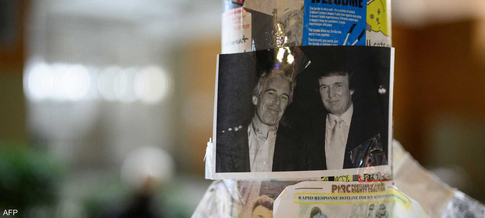 العلاقة مع إبستين تسبب أزمة لترامب