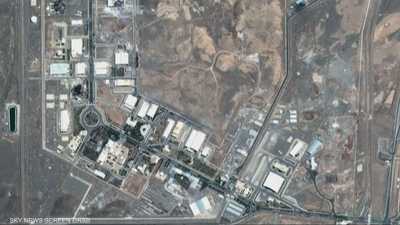 الوكالة الذرية تدعو إيران للسماح لها بالتحقق من مخزونها