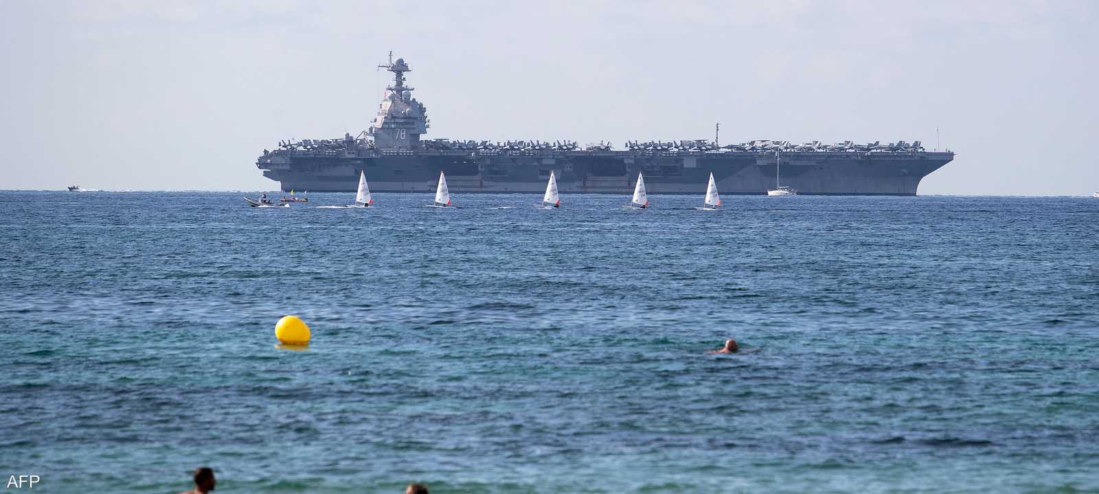 حاملة الطائرات "يو إس إس جيرالد فورد"