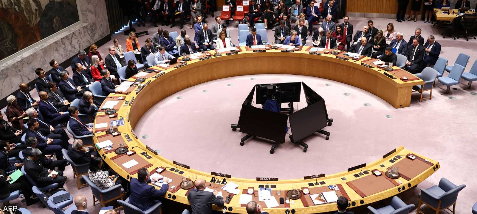 مجلس الأمن_أرشيف