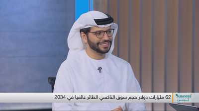 رئيس "شركة آرتشر للطيران" في دولة الإمارات – د. طالب الهنائي