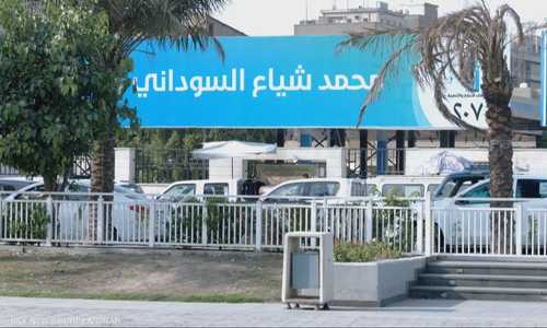 سيناريوهات الأغلبية بعد نتائج انتخابات العراق