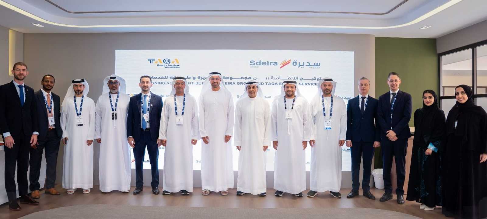 "طاقة للخدمات" ومجموعة "سديرة" تطلقان أحد أكبر مشاريع أبوظبي