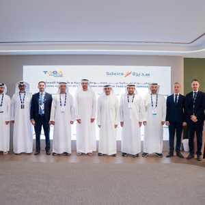 "طاقة للخدمات" ومجموعة "سديرة" تطلقان أحد أكبر مشاريع أبوظبي