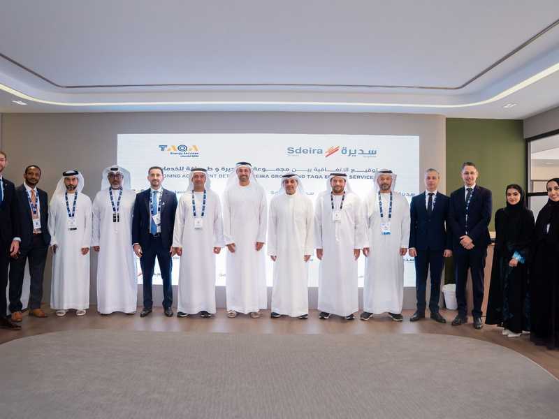 "طاقة للخدمات" ومجموعة "سديرة" تطلقان أحد أكبر مشاريع أبوظبي
