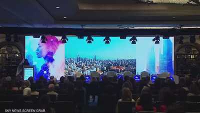 مؤتمر "نساء على خطوط المواجهة" في بيروت