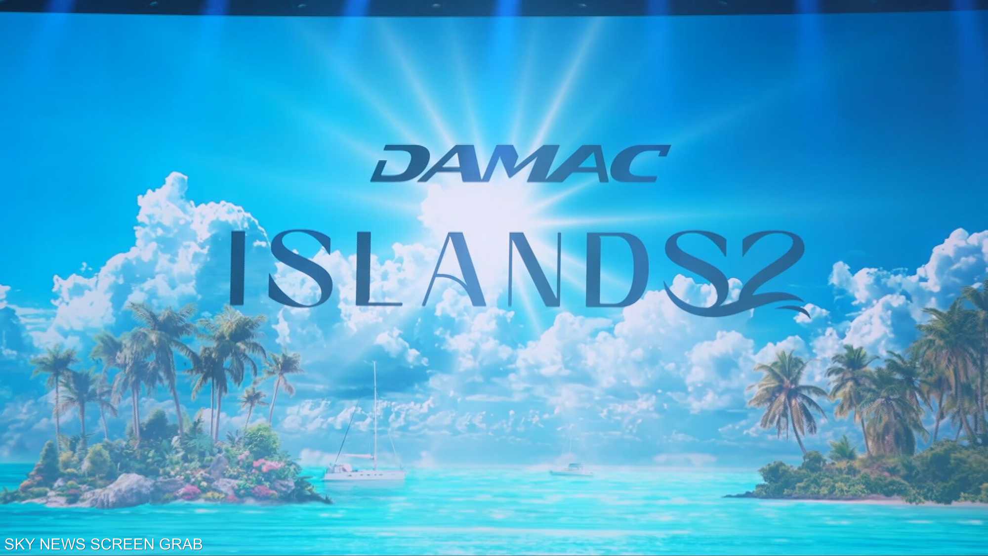 إطلاق داماك آيلاندز 2 بعد "غينيس" داماك آيلاندز 1