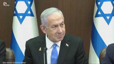 تقرير: "خطة سرية" تطبخ في الكواليس لإنقاذ نتنياهو