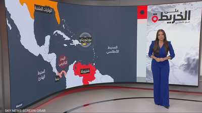 واشنطن كثفت انتشارها العسكري في البحر الكاريبي