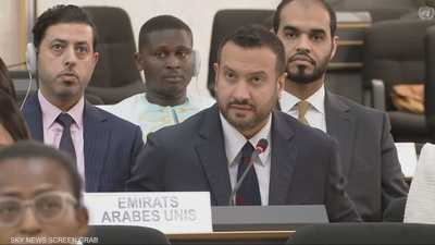 أدانت دولة الإمارات الهجمات ضد المدنيين في السودان