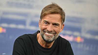 كلوب يعلن عن مهمة جديدة في كأس العالم 2026