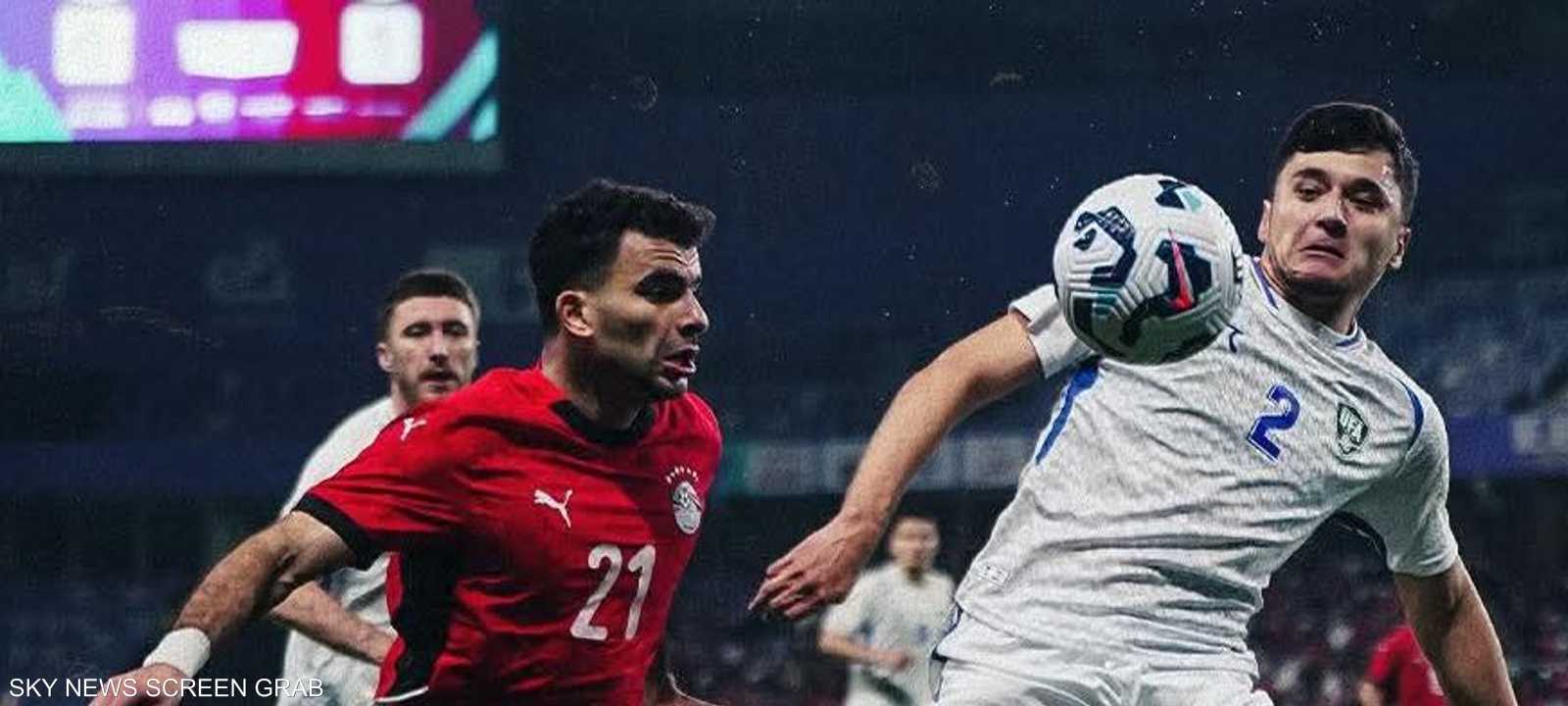 لقاء مصر وأوزبكستان