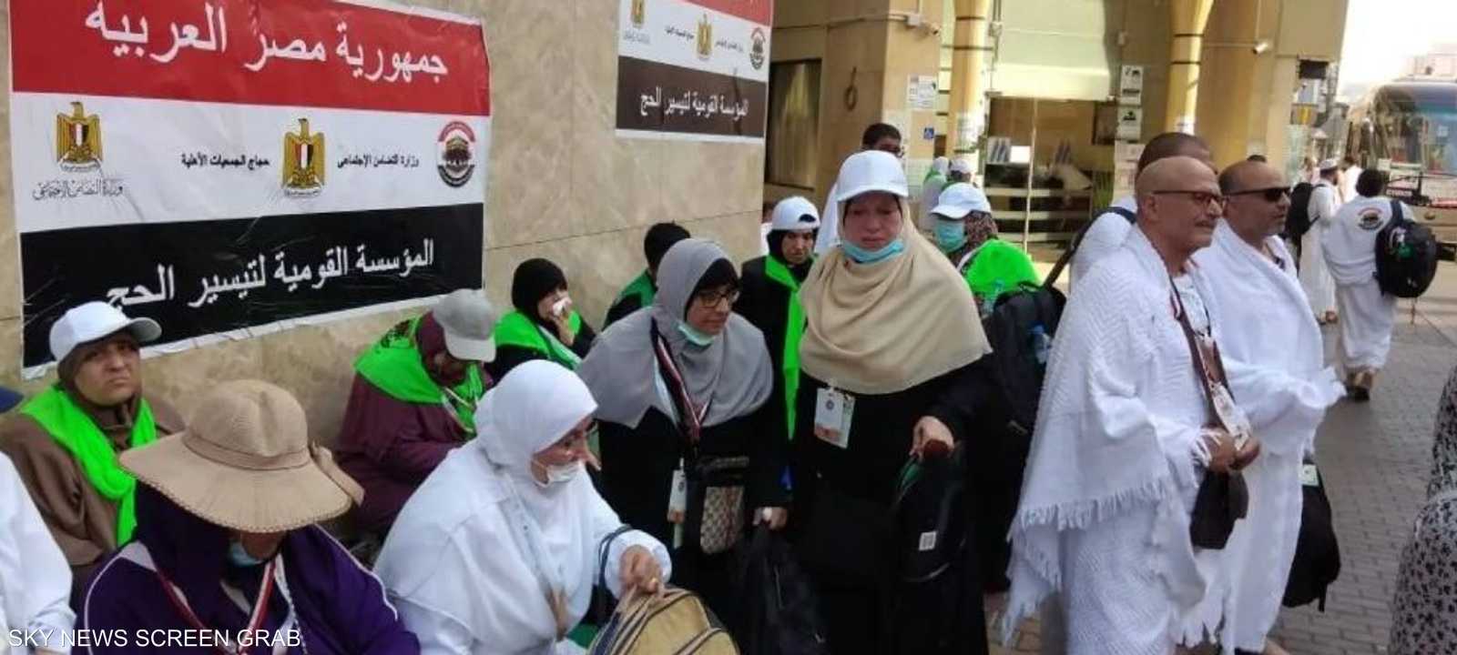 مراقبة مصرية دائمة لحملات الحج