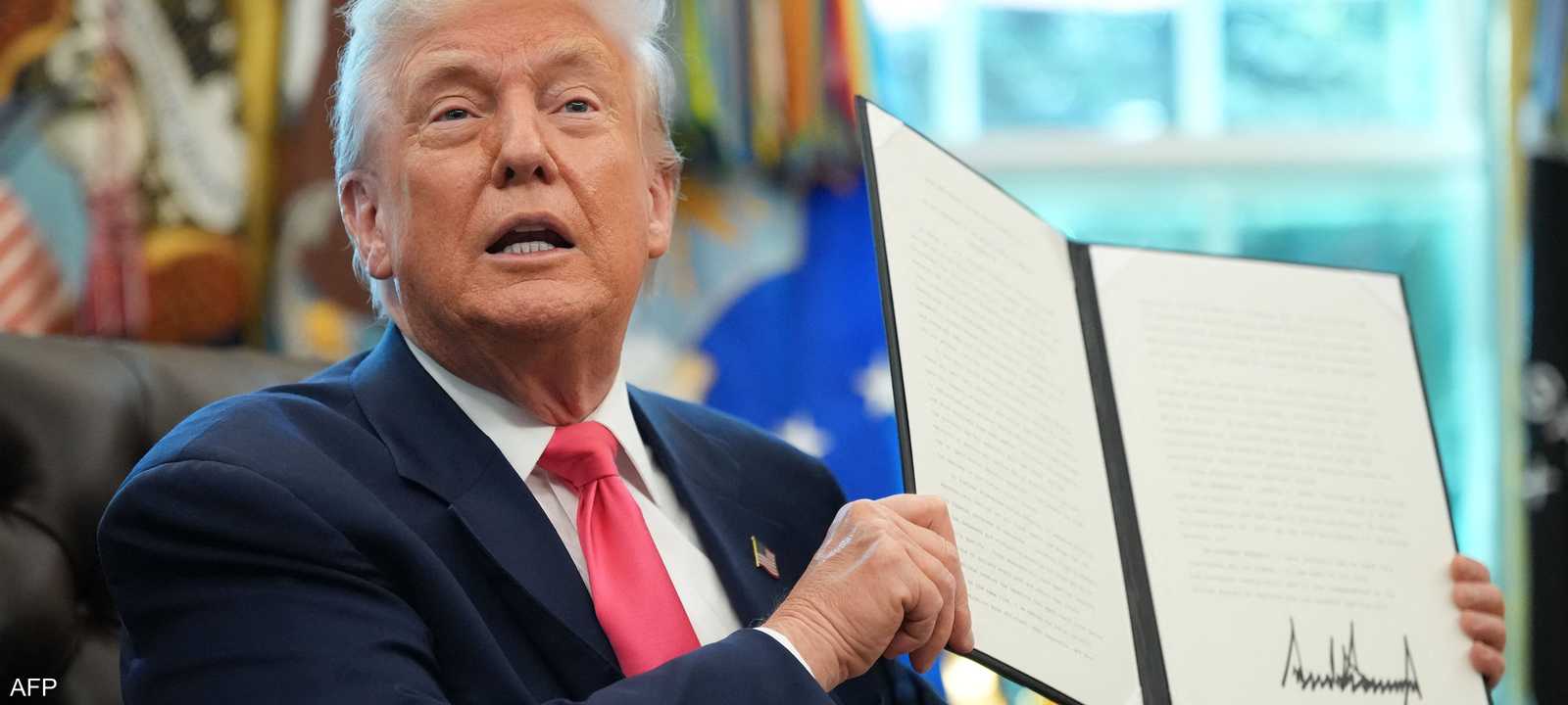 توقيع دونالد ترامب الشهير