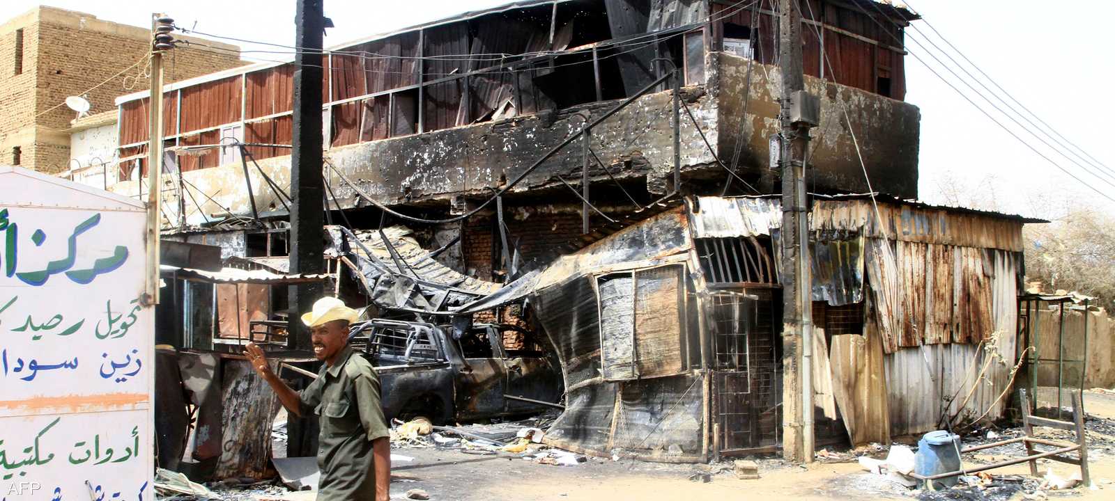 تسببت الحرب في دمار كبير بأنحاء السودان.. أرشيفية