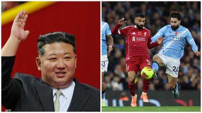 كيم جونغ أون يوافق على بث بريميرليغ في بلاده