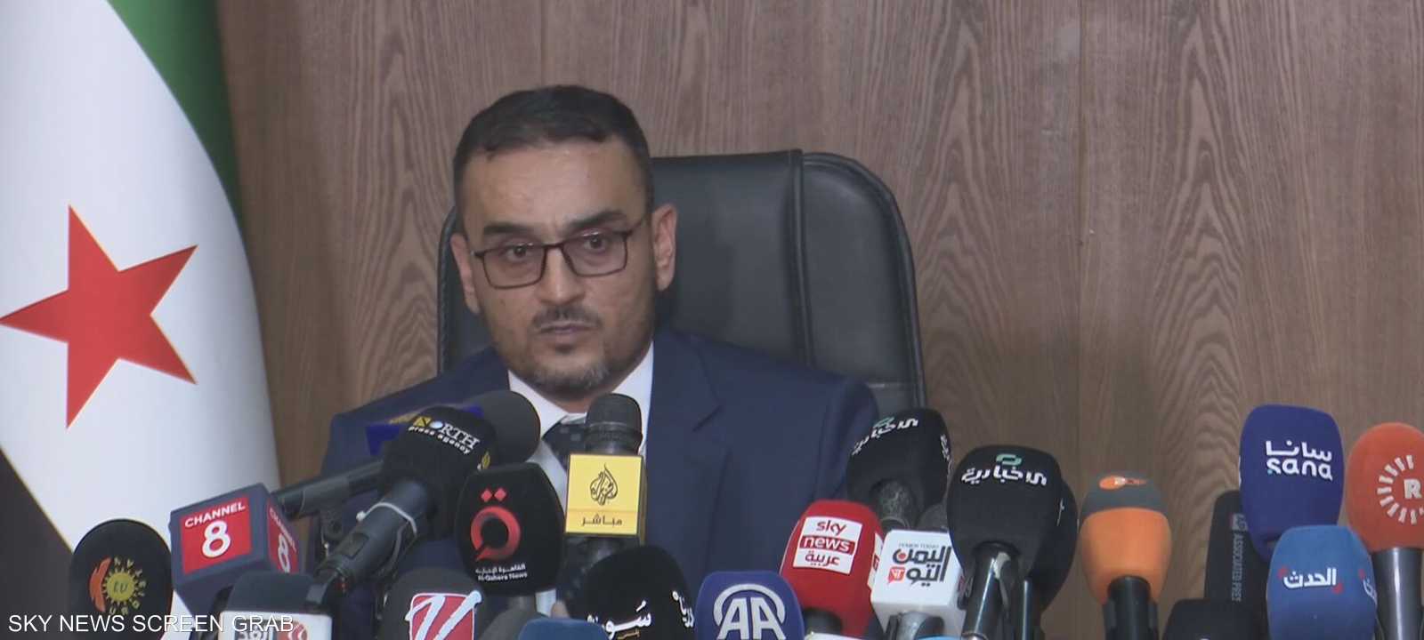 مؤتمر لجنة التحقيق بأحداث السويداء