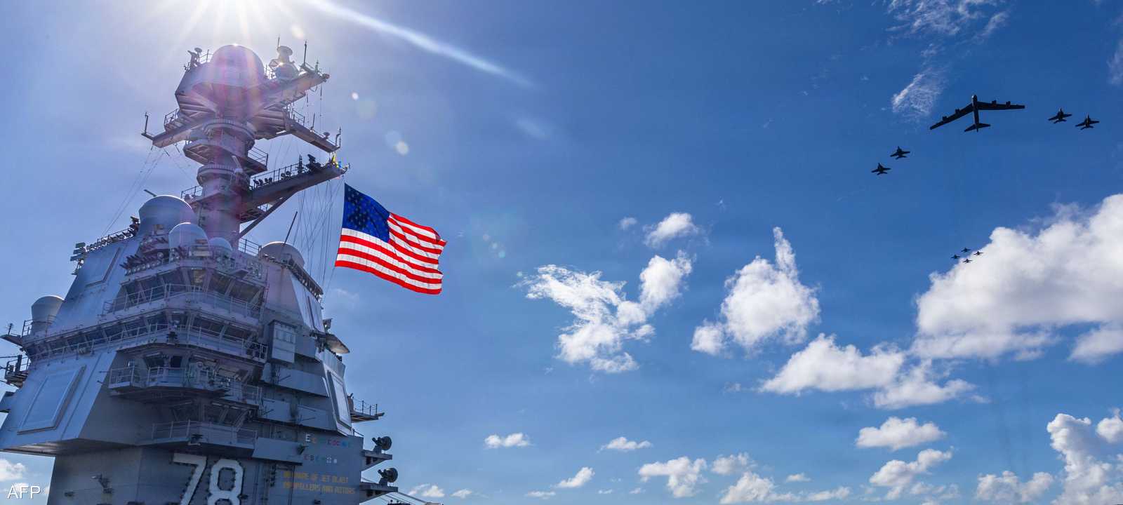 حاملة الطائرات (يو إس إس جيرالد ر. فورد)