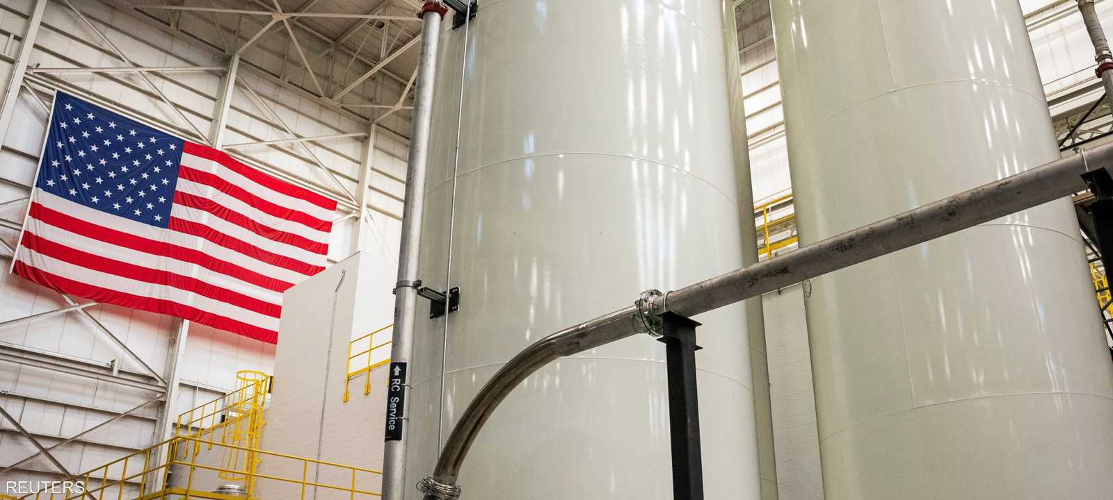 الصناعة الأميركية