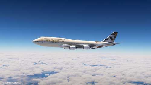 أرباح الاتحاد للطيران