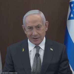نتنياهو يؤكد رفضه قيام دولة فلسطينية