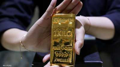 الذهب - إندونيسيا