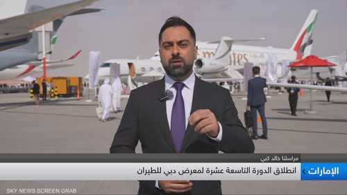 معرض دبي للطيران.. نافذة على مستقبل النقل الجوي