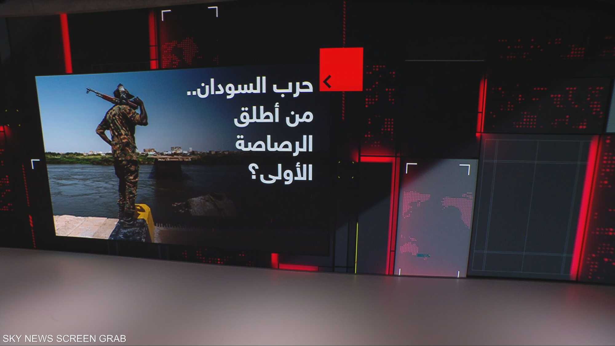 حرب السودان.. من أطلق الرصاصة الأولى؟