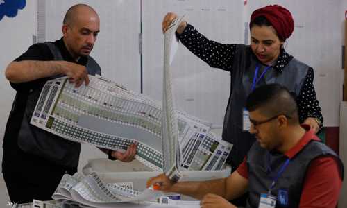 العراق.. الإعلان عن النتائج النهائية للانتخابات التشريعية
