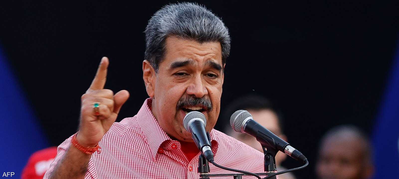 الرئيس الفنزويلي نيكولاس مادورو