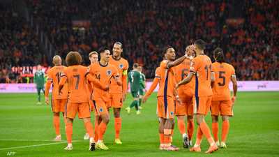 هولندا تحجز مقعدها في كأس العالم بالفوز على ليتوانيا