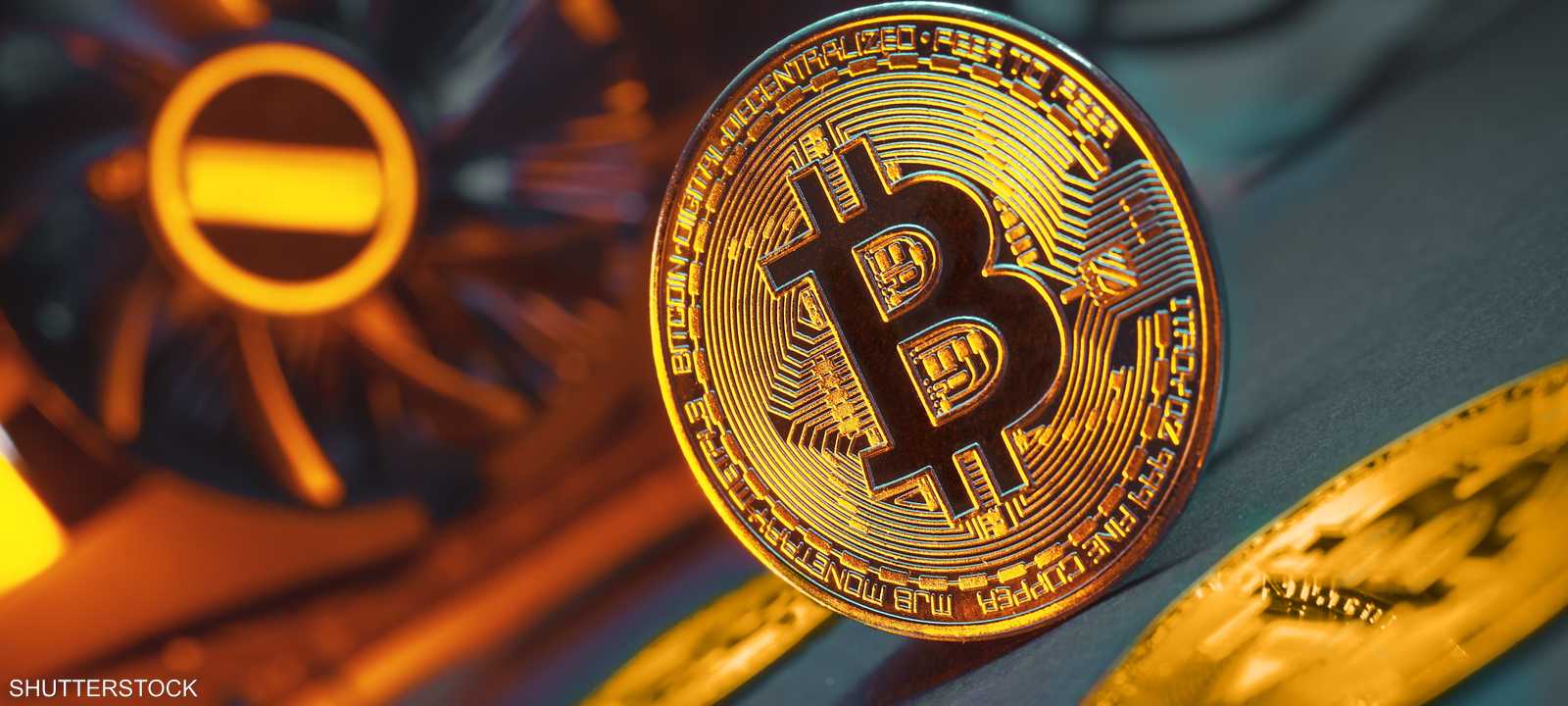 تعدين البتكوين