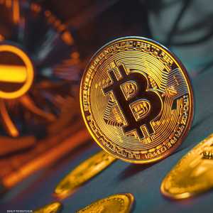 تعدين البتكوين