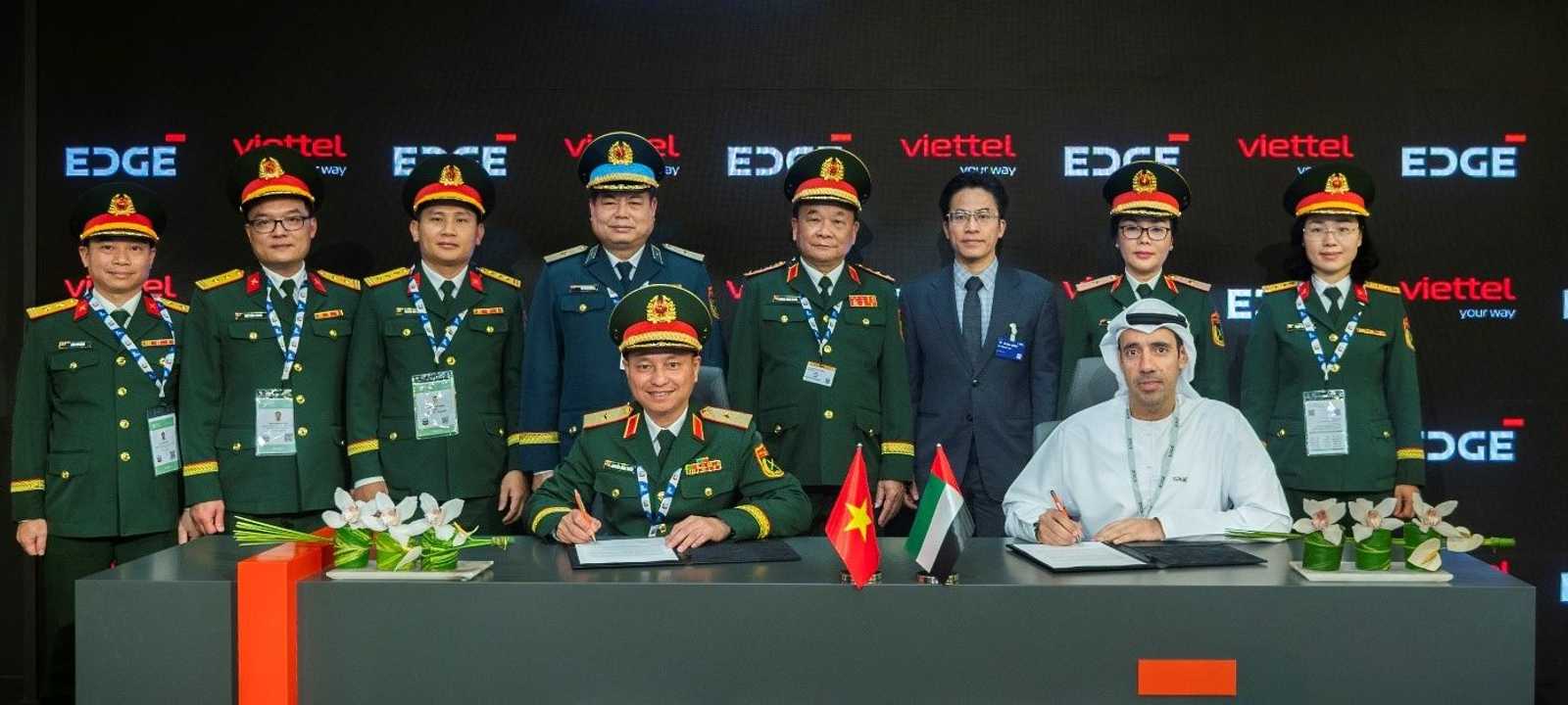 مجموعة "ايدج" و"فيتل"