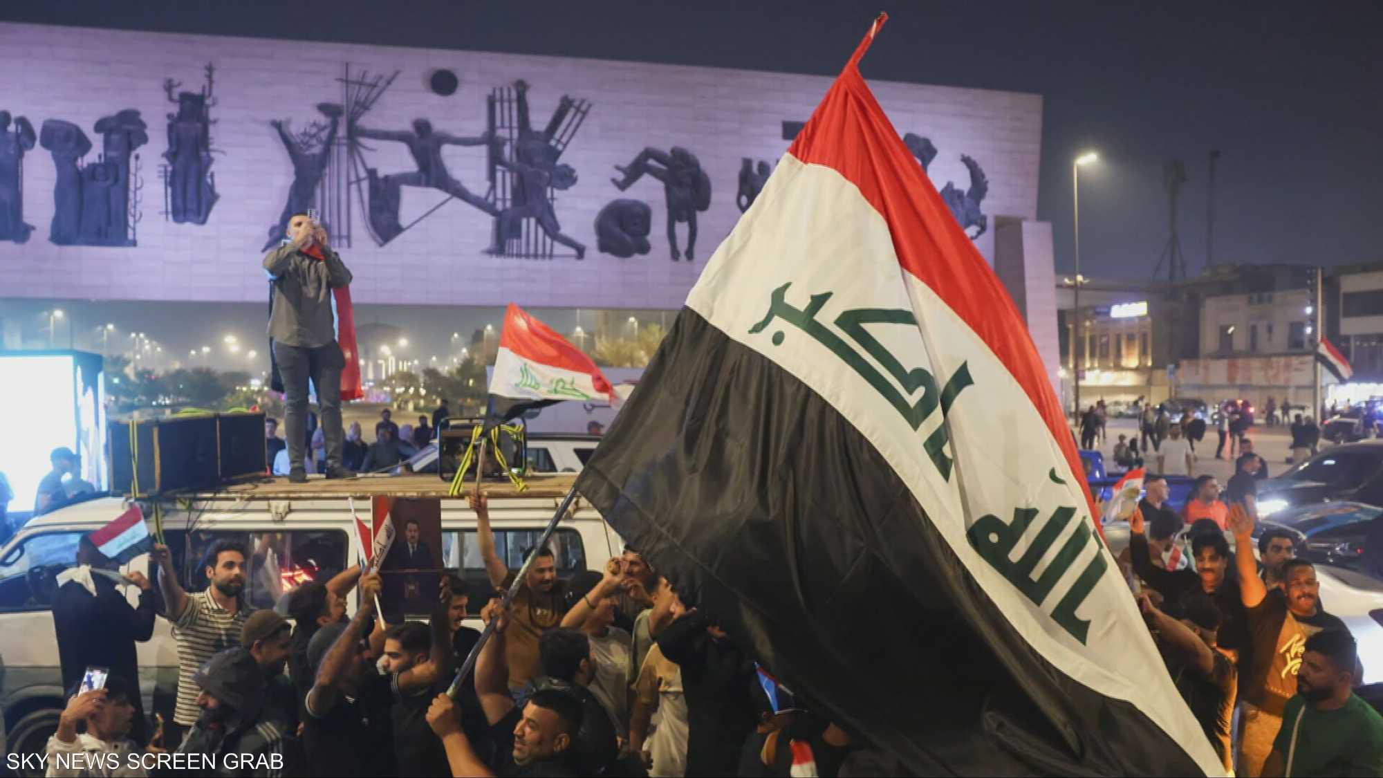 العراق.. إعلان النتائج النهائية للانتخابات