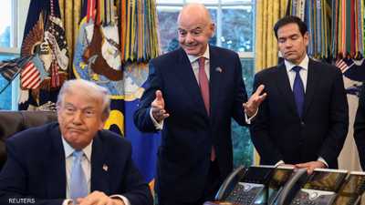 "فيفا باس".. تفاصيل نظام التأشيرة الأميركية لمشجعي المونديال