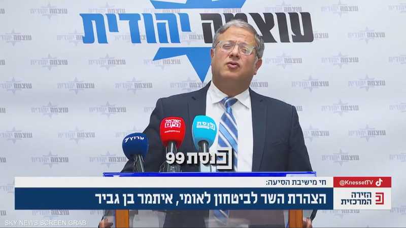 بن غفير يدعو لاعتقال محمود عباس