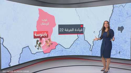 بابنوسة.. عقدة السيطرة على غرب السودان الحيوي