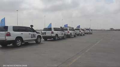 اليمن.. مداهمات متكررة لمقار منظمات دولية ومصادرة بيانات