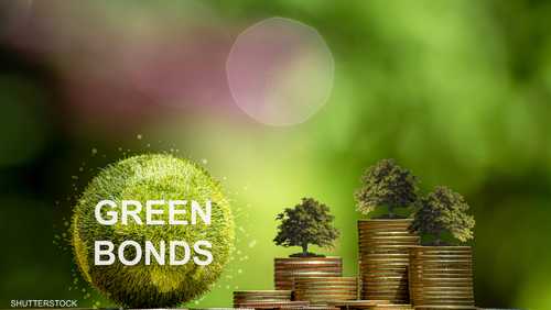 السندات الخضراء