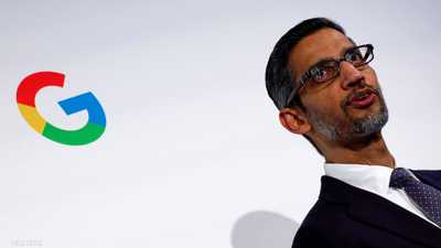 رئيس "غوغل" يحذر من "فقاعة الذكاء الاصطناعي".. ماذا يقصد؟