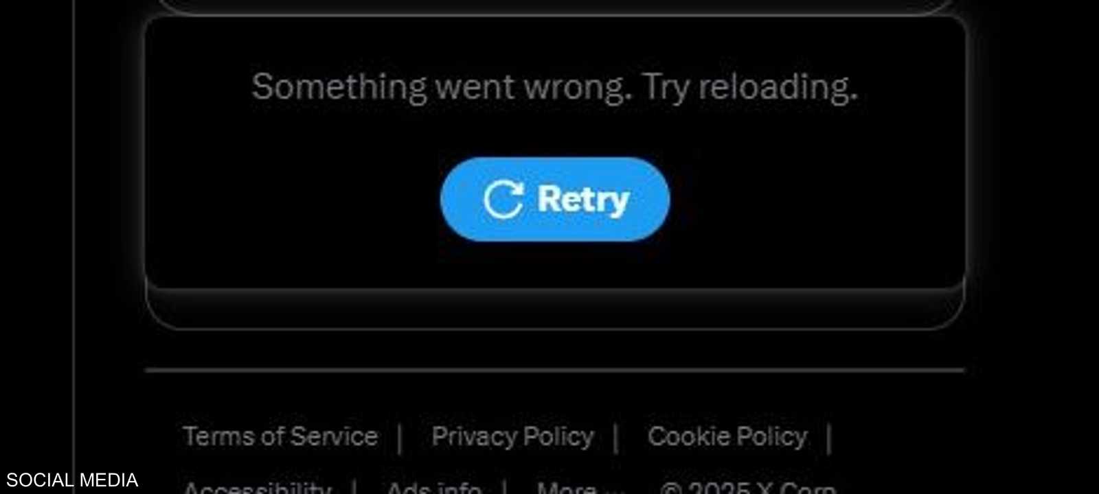 المنصة لا تظهر أي منشورات لدى أعداد كبيرة من المستخدمين
