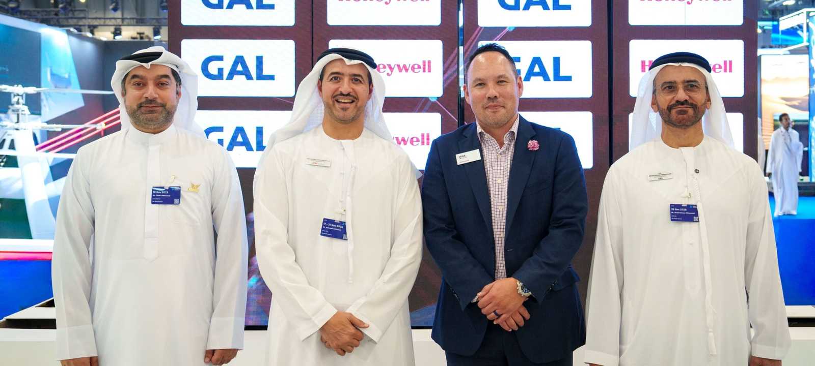 شراكة بين "هانيويل" و"جلوبال ايروسبيس لوجستيك"