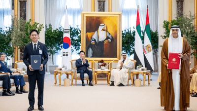 يقوم الرئيس الكوري بزيارة رسمية إلى دولة الإمارات