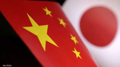 الصين واليابان