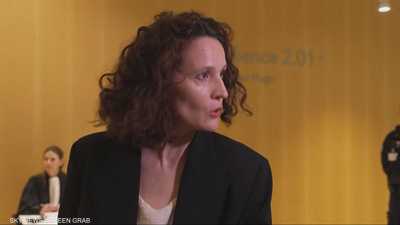 قضاء فرنسا يلاحق "لافارج".. مليار يورو وسجون محتملة